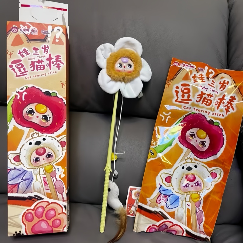 Interactive Cat Toy - New Baby Three Cat Teasing Stick