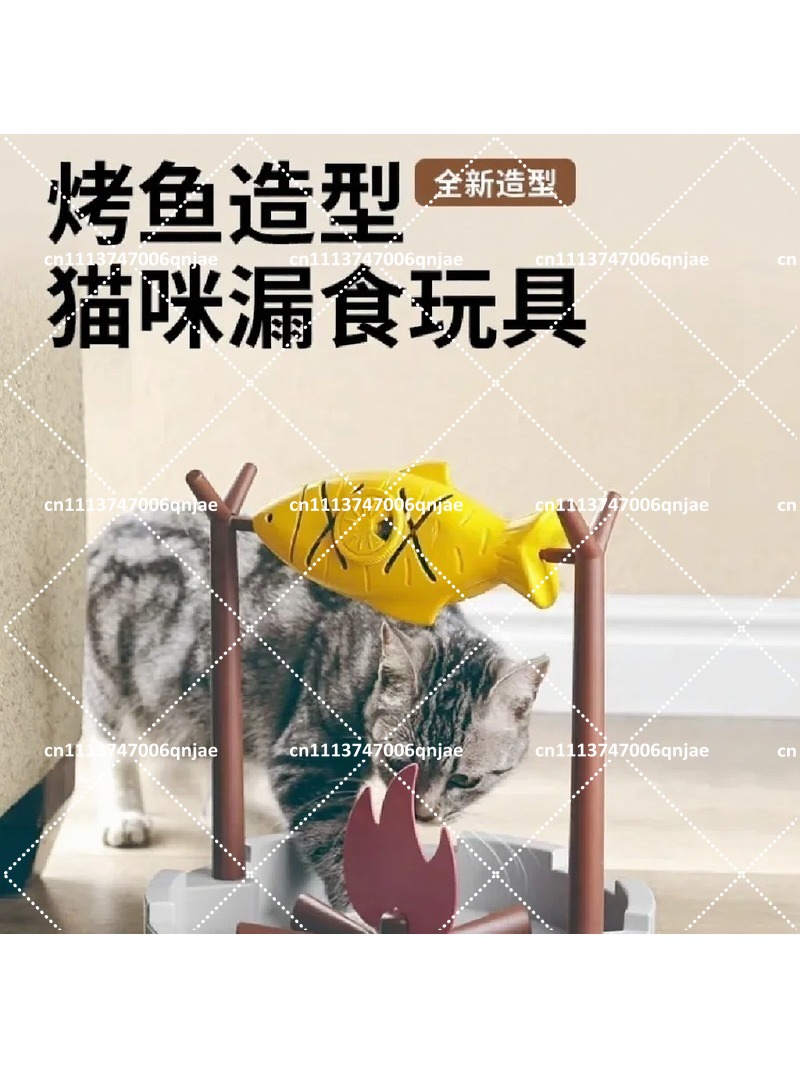 Interactive Cat Toy - Freeze-Dried Cat Treats, Interactive Food Puzzle