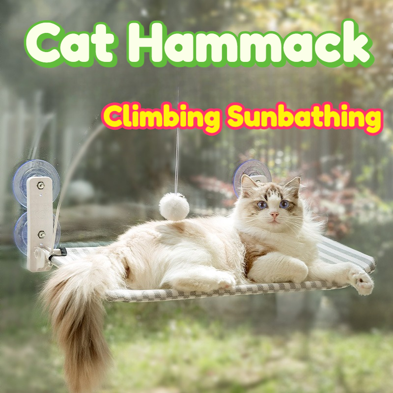 Cat Hammock Window Hanging Per - огляд і ціна Interactive Cat Toy