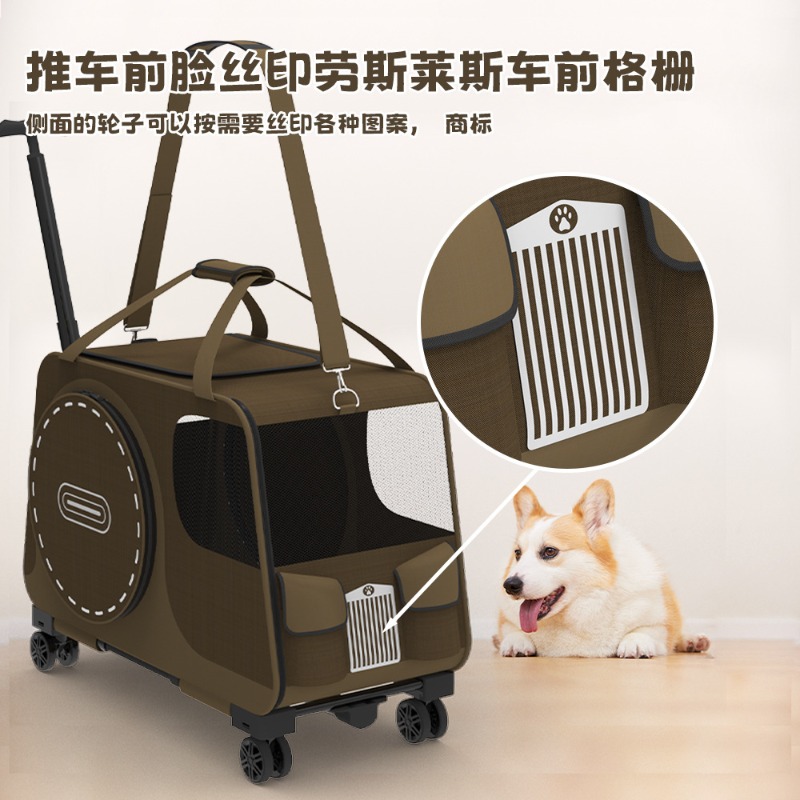 Portable Pet Rolling Carrier F - огляд і ціна Pet Stroller Carrier